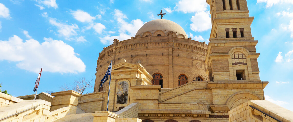 Coptic Cairo Tour